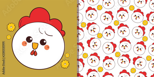 cute bundle of card and pattern of hand drawn cartoon chicken with yellow flower