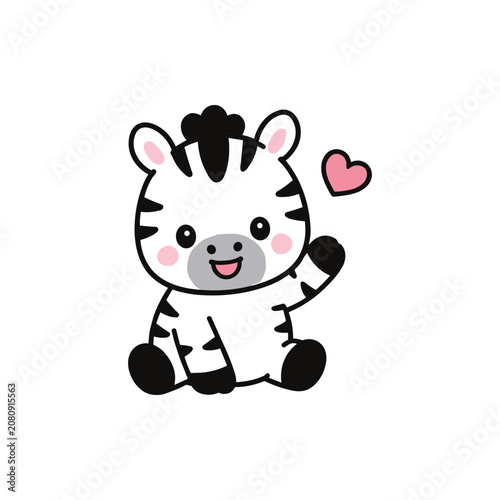 Obraz na płótnie Zebra