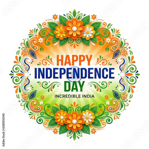 Decorative Floral Frame with Happy Independence Day Text on Transparent Background for Celebration