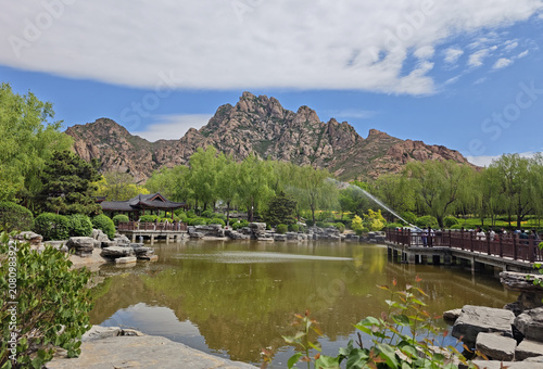 Mountain Park Garden with Pond, Pavilion, and Scenic Walkway