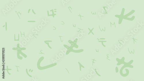 Minimalist green abstract pattern background with hand drawn doodle shapes.