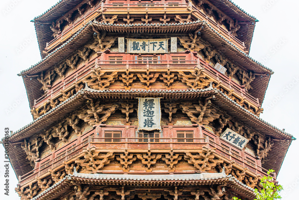 Obraz premium Datong, China - May 10 2026: The Yingxian Wooden Pagoda rises as the world’s oldest surviving multi-story timber tower, exemplifying remarkable Liao dynasty engineering and Buddhist architecture