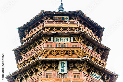 Datong, China - May 10 2026: The Yingxian Wooden Pagoda rises as the world’s oldest surviving multi-story timber tower, exemplifying remarkable Liao dynasty engineering and Buddhist architecture