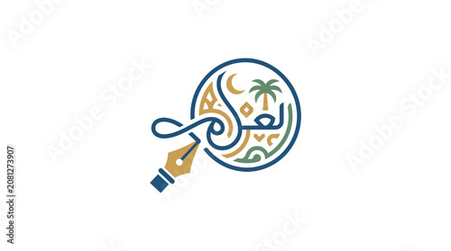 Arabic Calligraphy Emblem with Fountain Pen Nib, Palm Tree, Crescent Moon