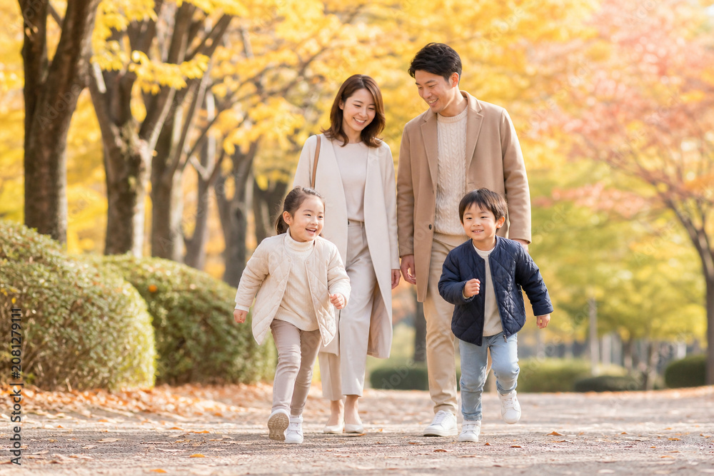 Fototapeta premium 秋のイチョウ並木を走る子供と見守る両親 Generative AI