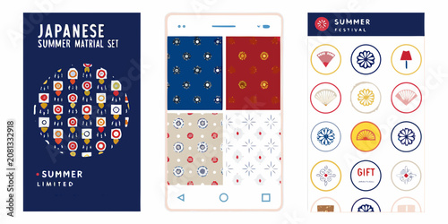 Φωτογραφία japanese summer material set vector illustration with colorful patterns and icon