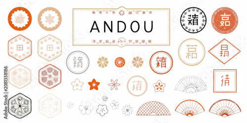 Bild auf Leinwand japanese style labels and frames collection vector illustration design pattern o