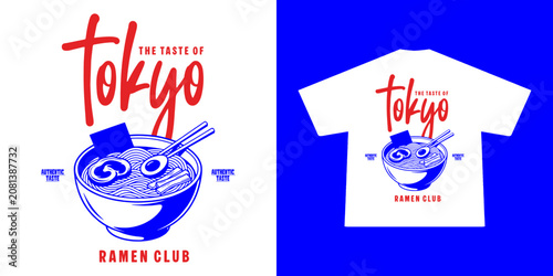 Foto Vintage Ramen with Hand Drawn Sketch Illustration for t shirt  poster