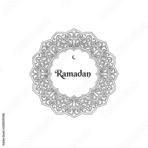 Ramadan Kareem Islamic Holy Month Symbol.