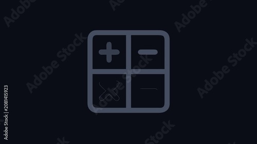 Simple calculator icon in dark gray on black background