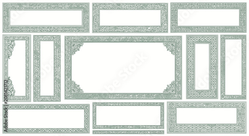 Ornate Islamic Frames Collection, Decorative Borders, Calligraphy Elements on White