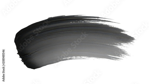 A single horizontal brush stroke created with light grey paint, showing distinct bristle marks and texture, isolated on a white background
