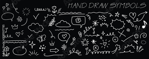 White hand drawn doodle symbols and elements on black chalkboard background