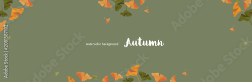 Autumn watercolor background with ginkgo leaves and copy space