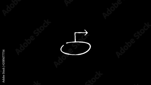 Circle, doodle, scribble, a white hand drawn musical eighth note on a black background
