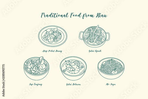 Φωτογραφία Traditional Indonesian Food Vector Illustration