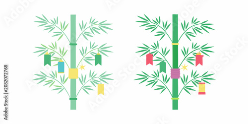 Tanabata Festival Bamboo Decorations Colorful Vector Illustration On White Background