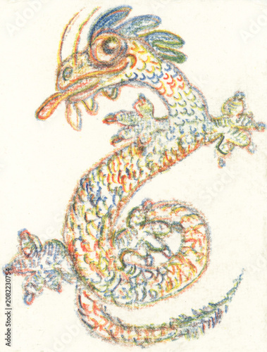 Colorful illustration of a whimsical dragon with a coiled, serpentine body. Its exaggerated features include big eyes and a long tongue with a playful, cartoon-like style.