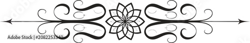 an elegant symmetrical decorative text divider .eps