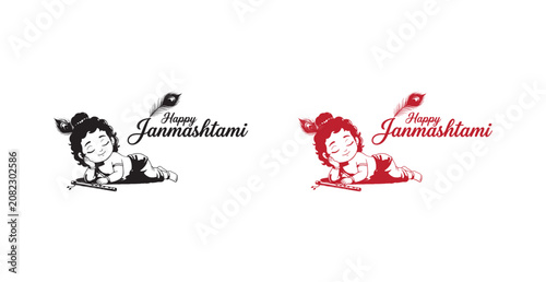 Canvastavla Janmashtami illustration baby Kirshna with flute in black and red line art