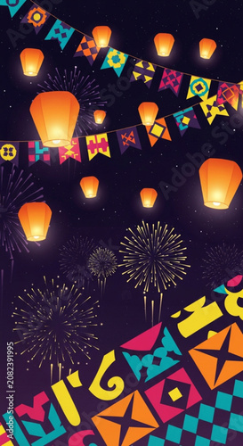 Sky Lantern Festival with Fireworks and Bunting