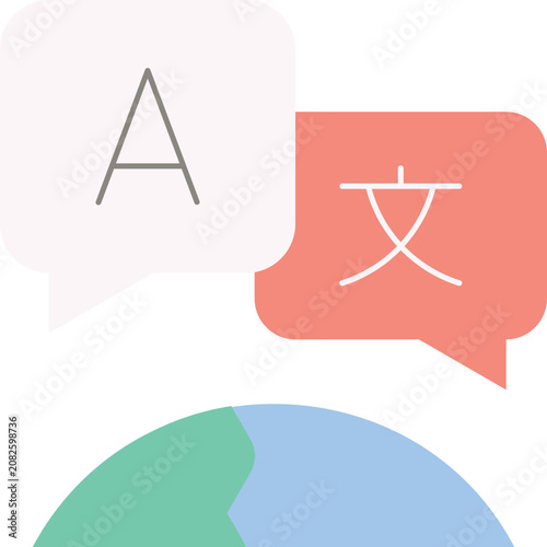 Принти на полотні Language Illustration