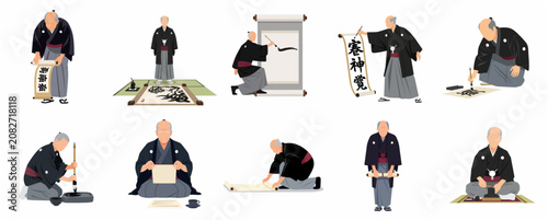 Set of Japanese master illustrations practicing traditional calligraphy shodo and writing on scrolls in various poses, wearing traditional kimono and hakama.
