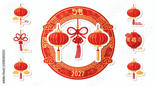 Chinese New Year 2027 red lanterns and decorations
