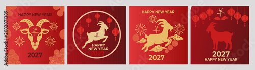 Chinese New Year 2027, Year of the Goat. A set of greeting cards featuring a goat and traditional patterns. Template for festive envelopes. Happy New Year, zodiac sign. Vector