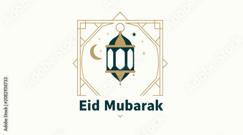 Eid Mubarak greeting with lantern and crescent moon