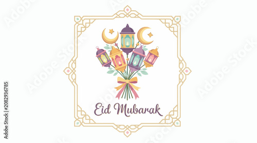 Eid Mubarak Islamic Celebration Lanterns Crescent Moon Festive Greeting