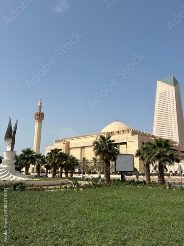 Kuwait City is the capital of the gulf nation of Kuwait