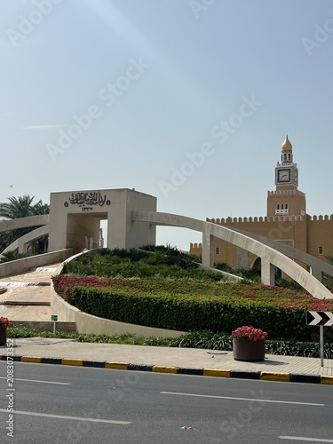 Kuwait City is the capital of the gulf nation of Kuwait