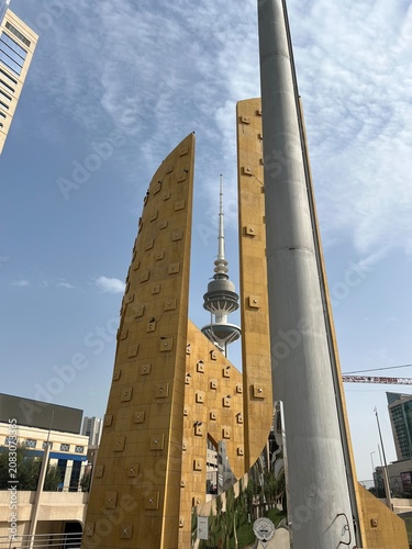 Kuwait City is the capital of the gulf nation of Kuwait