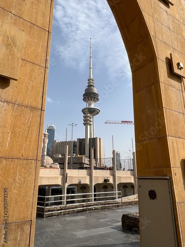 Kuwait City is the capital of the gulf nation of Kuwait