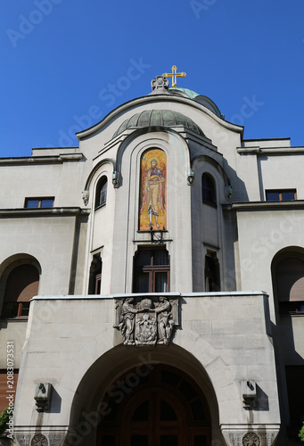 Patriarchate of the Serbian Orthodox Church with Blue Sky Background in Belgrade, Serbia