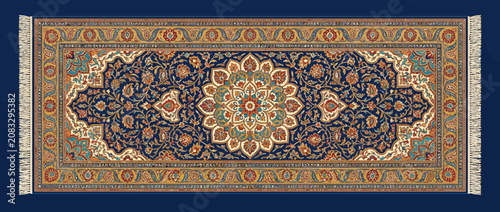 Elegant Traditional Persian Carpet with Ornate Floral Motifs