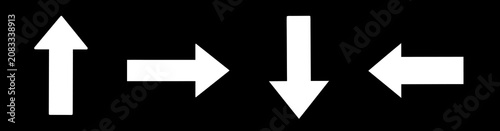 Fotografija white directional arrow icon set isolated on transparent png background paper st