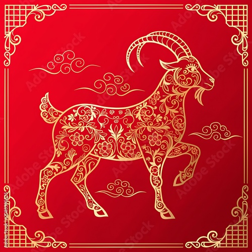 Chinese New Year Golden Ram Vector Illustration on Red Background with Auspicious Clouds