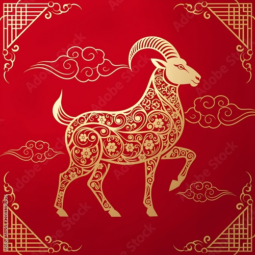 Chinese New Year Golden Ram Vector Illustration on Red Background with Auspicious Clouds