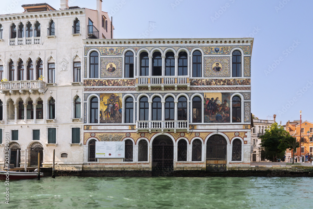 Fototapeta premium The historic center of Venice