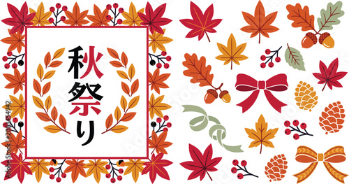 Tableau sur toile Autumn sale banner with red maple leaves seasonal discount promotion design