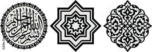 Принти на полотні Three distinct black and white circular and star shaped islamic geometric patterns on