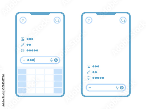 фотографія AI Chat Interface with Text Input on Smartphone｜スマホに表示された日本語AIチャット画面と文字入力UI
