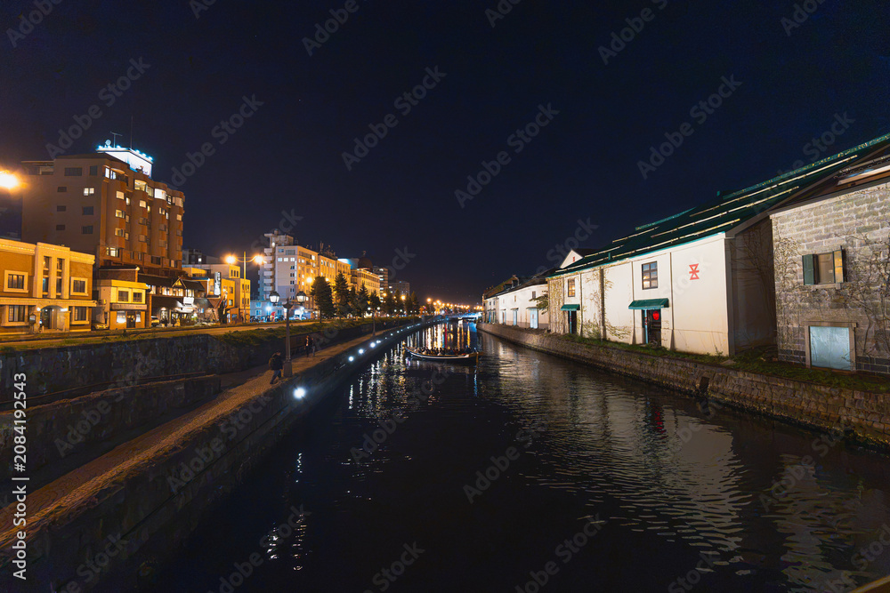 Fototapeta premium Otaru Canal in Japan