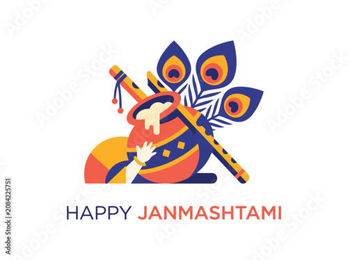 Happy Janmashtami Indian Festival Banner with Butter Pot Flute and Peacock Feathers of Lord Krishna