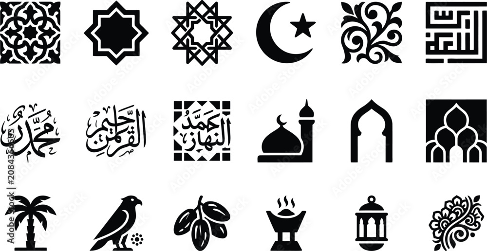Fototapeta premium Islamic symbols and architecture flat icons set