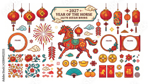 2027 year of the horse chinese new year decorative set with frames lanterns and cultural motifs decoration lanterns ornaments fireworks traditional illustration celebration prosperity