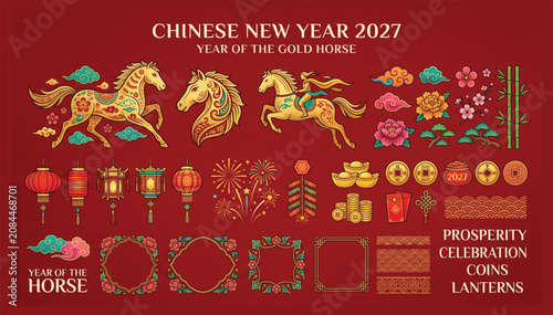 2027 chinese new year of the gold horse prosperity celebration design elements with prosperity celebration festival traditional illustration ornament greeting oriental astrology