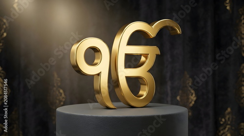 Luxury 3D Sikh Religious Symbol With Studio Lighting